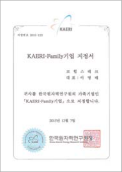 KAERI Family Company